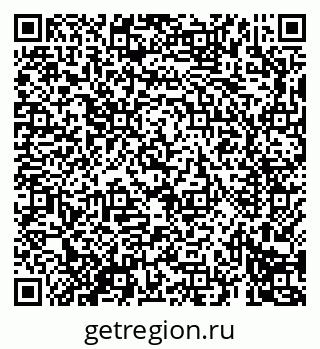 79069691473