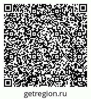 79069691480