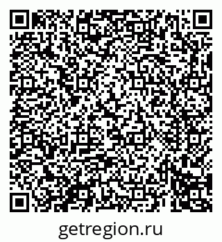 79069691483