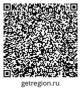 79069691484