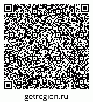 79069691490