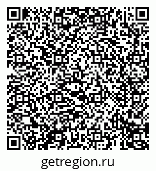79069691520