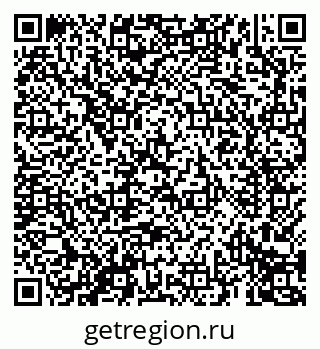 79069691530