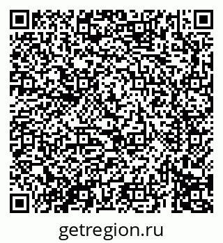 79069691616