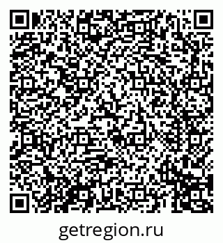 79069691648