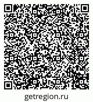 79069691650