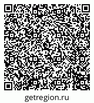 79069691682