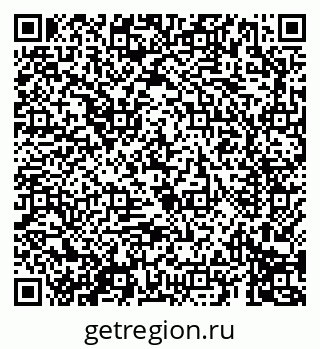 79069691684
