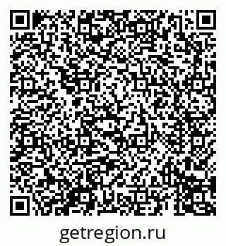 79069691700