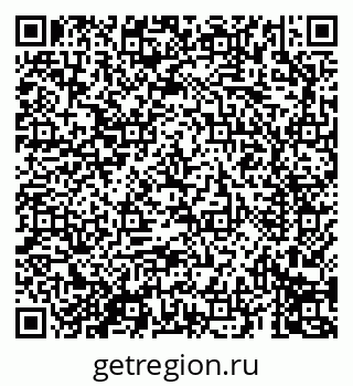 79069691714