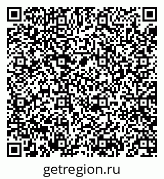79069691724