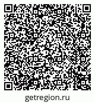 79069691725