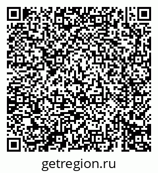 79069691737