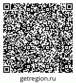 79069691740
