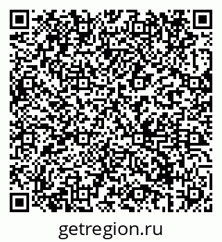 79069691742