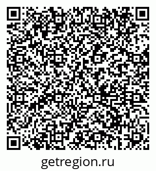 79069691749
