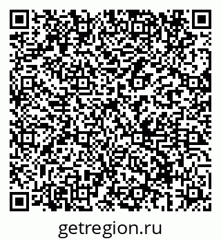 79069691762