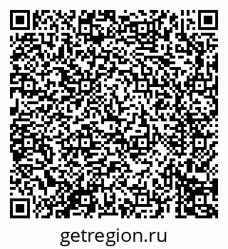 79069691772
