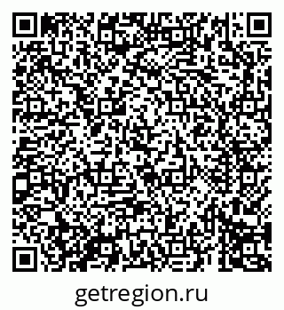 79069691797