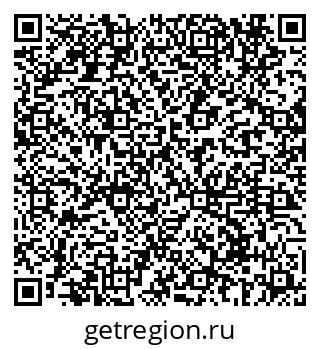 79069691865