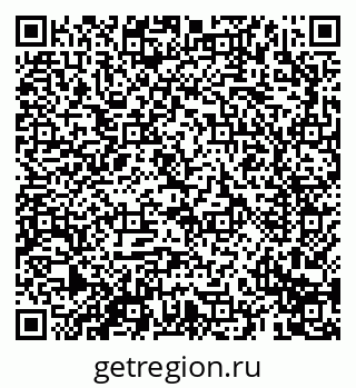 79069691868