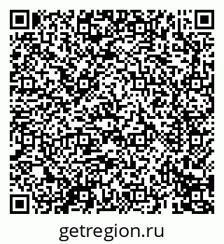 79069691874