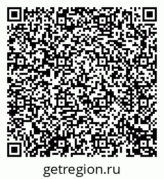 79069691985