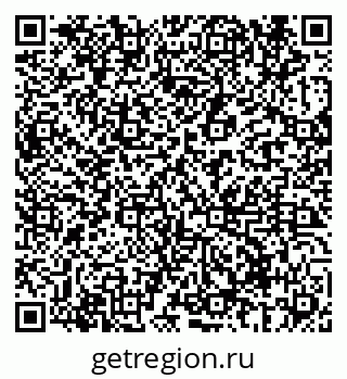 79069692012