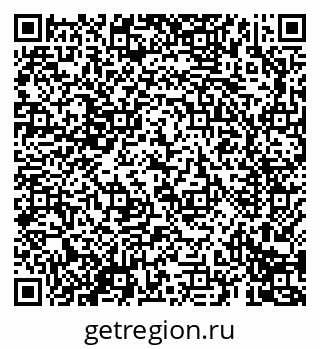 79069692025