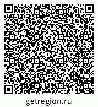 79069692048