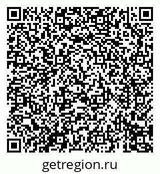 79069692114