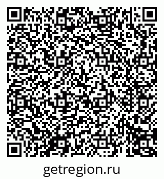 79069692117