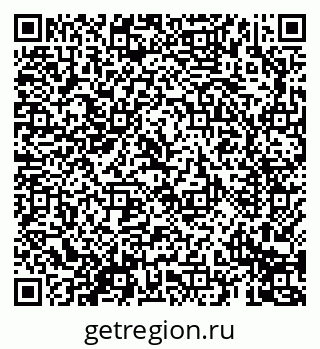 79069692128
