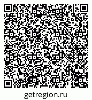 79069692132