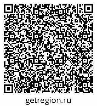 79069692137