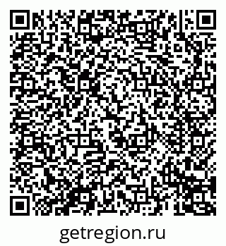 79069692138