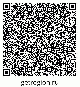 79069692142