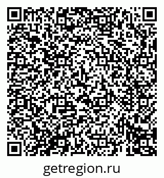 79069692143