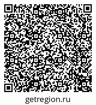 79069692145