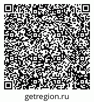 79069692147