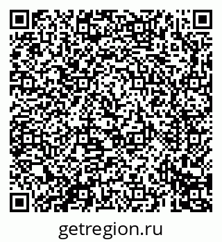 79069692161