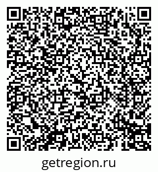 79069692168