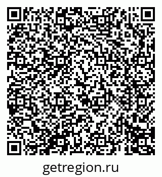 79069692172