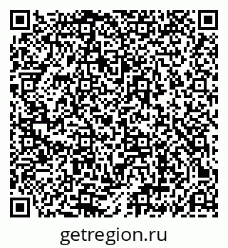 79069692173