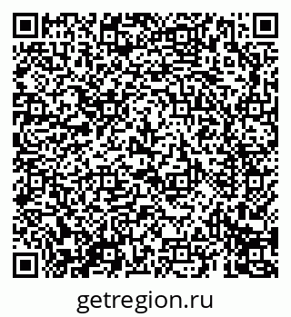 79069692185