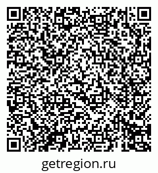 79069692192