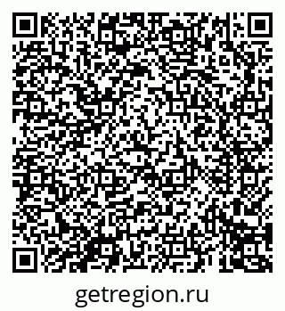 79069692194