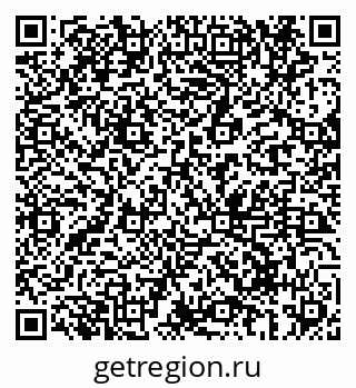 79069692200
