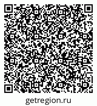 79069692288