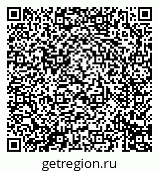 79069692300